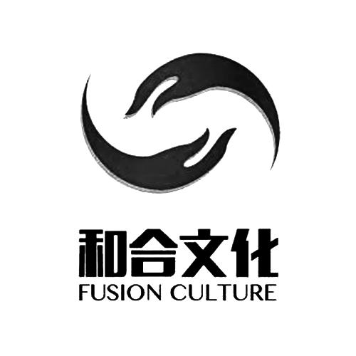和合文化
