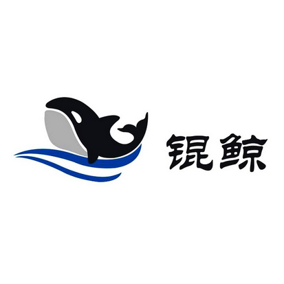 在手机上查看商标详情