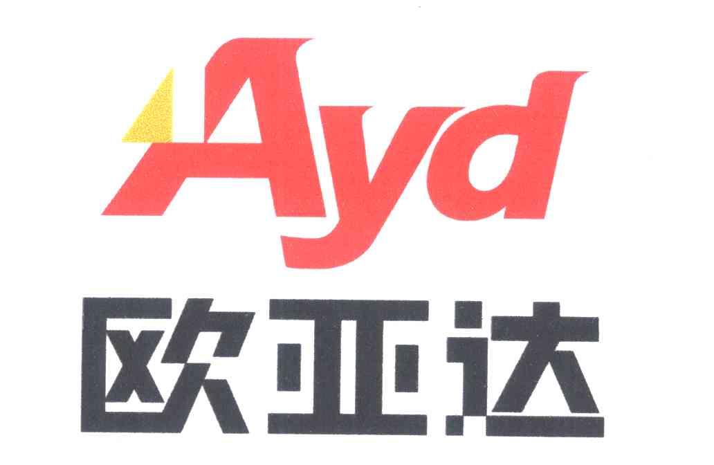 欧亚达;ayd