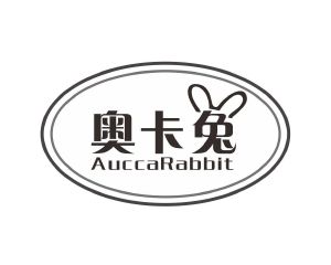 长沙吉格美商贸有限公司商标奥卡兔 AUCCARABBIT（09类）商标买卖平台报价，上哪个平台最省钱？