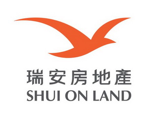 瑞安房地产 shui on land