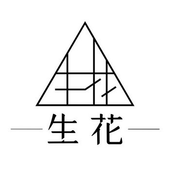 在手机上查看商标详情