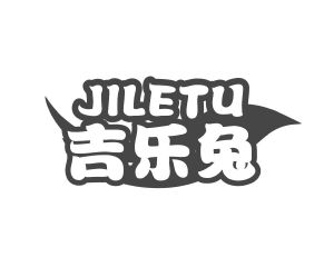 李建平商标吉乐兔（12类）商标转让费用多少？