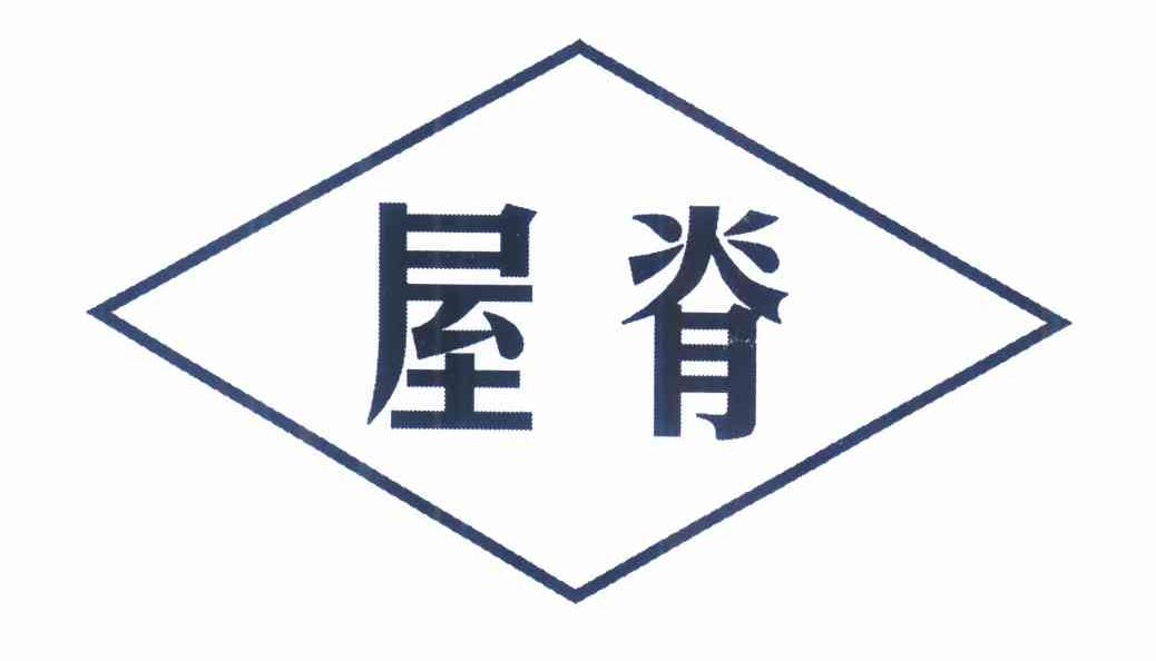 射阳gdp