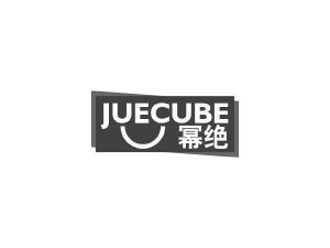商标转让幂绝 JUECUBE（连波-17类）商标转让流程及费用