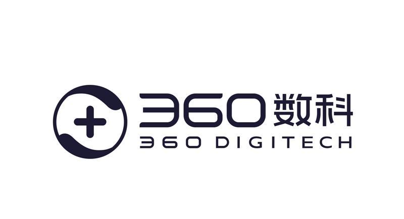 360 数科 360 digitech
