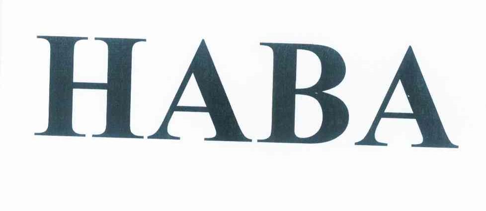 haba_注册号9614971_商标注册查询 - 天眼查