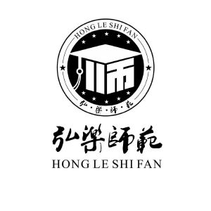 东营鸿晟教育信息咨询（网络110警察在线咨询） 东营鸿晟教诲
信息咨询（网络110警员
在线咨询）《东营市鸿泽消防技能培训学校有限公司》 信息咨询