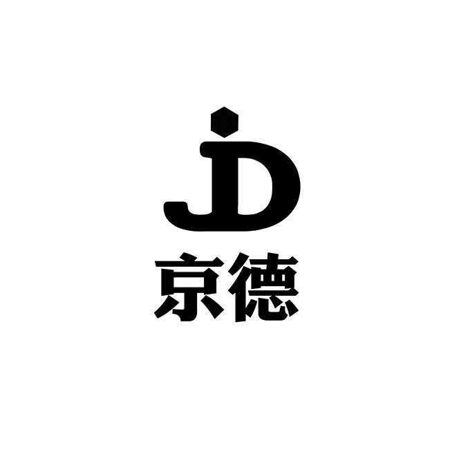 京德 jd