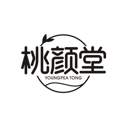 赵晓凤商标桃颜堂 YOUNGPEA TONG（44类）商标买卖平台报价，上哪个平台最省钱？