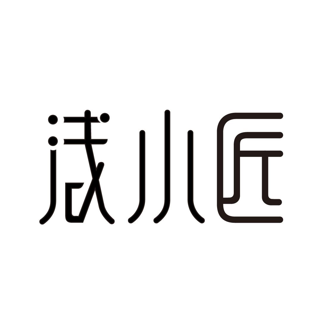 潜小江