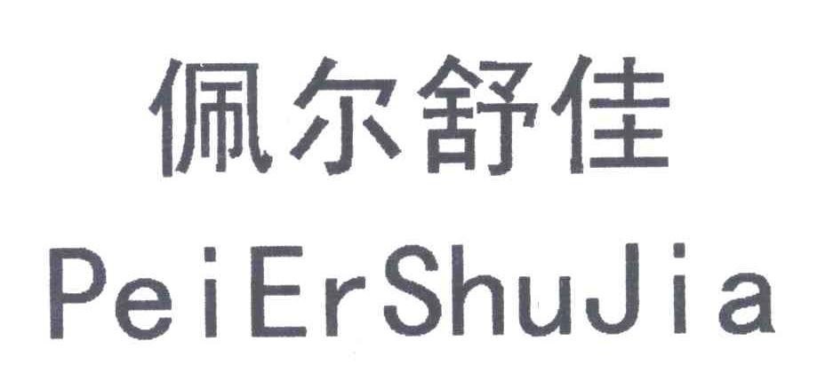 汕头内衣厂招聘网_汕头谷饶镇内衣厂图片(3)