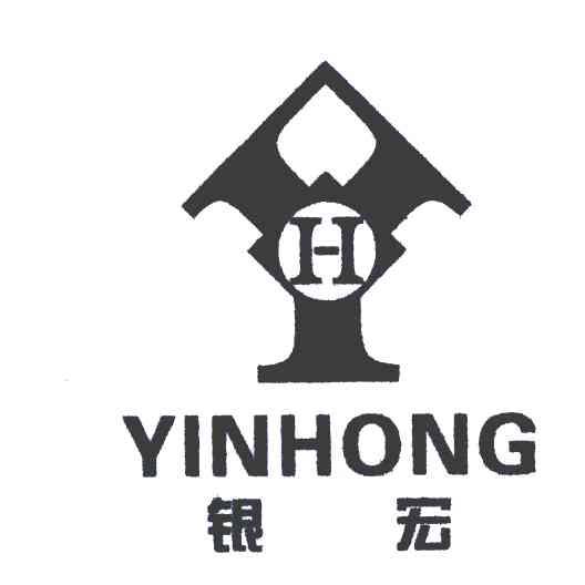 乐清市银宏工具有限公司