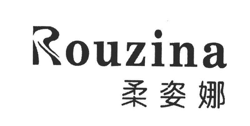 汕头市长弘针织内衣厂_汕头市长平路碧波大厦