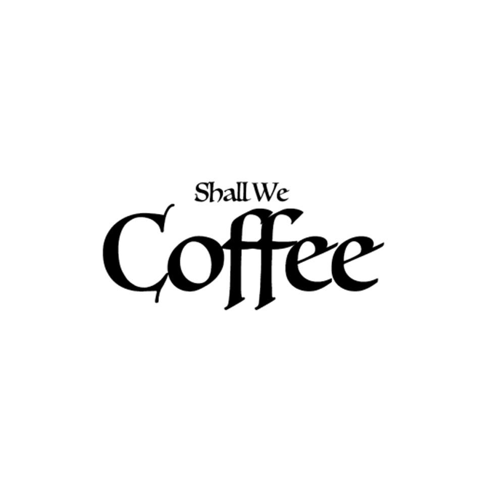 shall we coffee_注册号42805860_商标注册查询 - 天眼查
