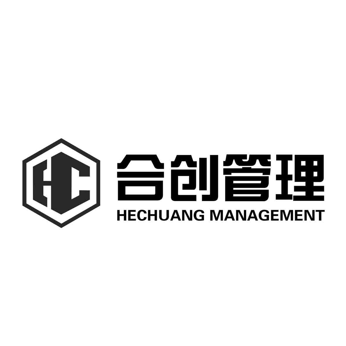 广东合创工程管理有限公司
