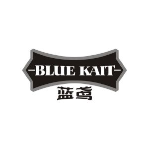 赖文芬商标蓝鸢 BLUE KAIT（33类）商标买卖平台报价，上哪个平台最省钱？