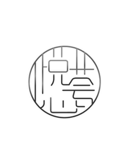 悦心荟官网