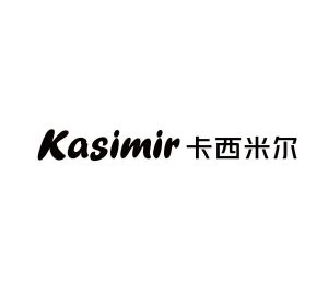 卡西米尔 kasimir