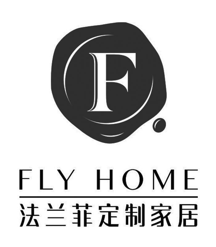 法兰菲定制家居 fly home