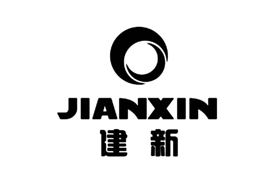 建新_注册号21596369_商标注册查询 - 天眼查