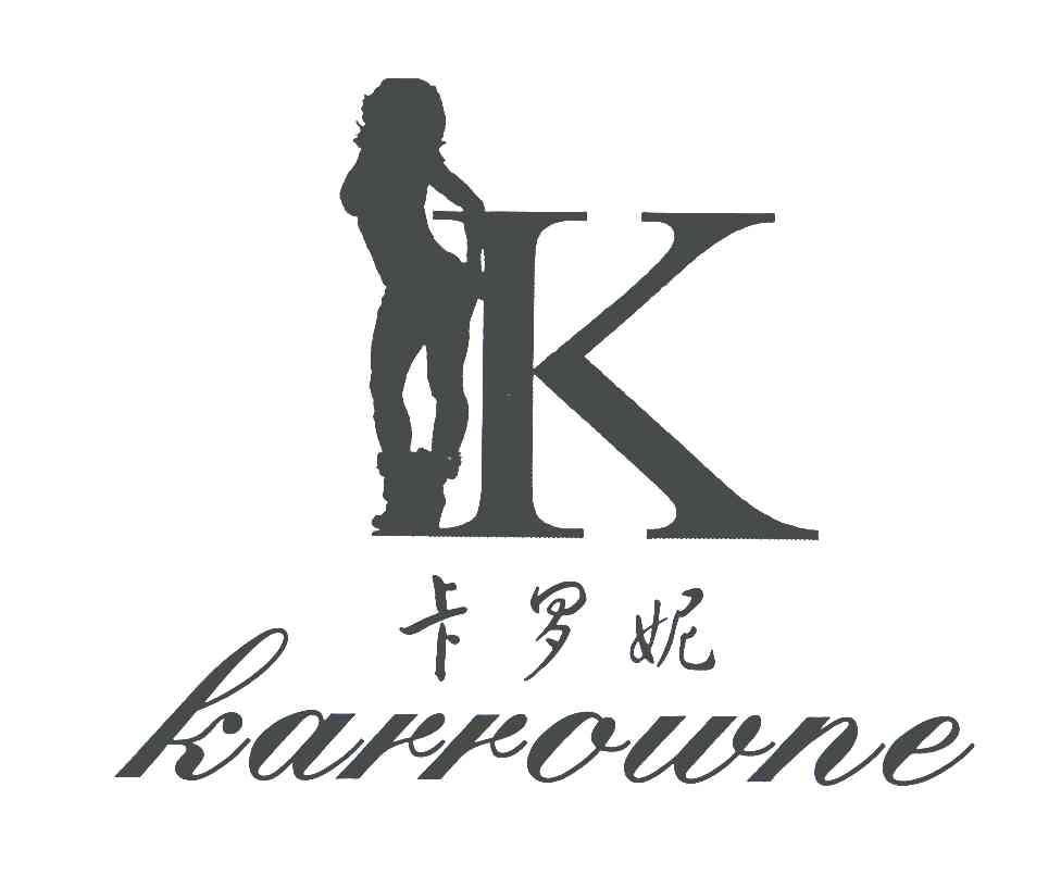 卡罗妮 <em>K</em>ARROWNE <em>K</em>