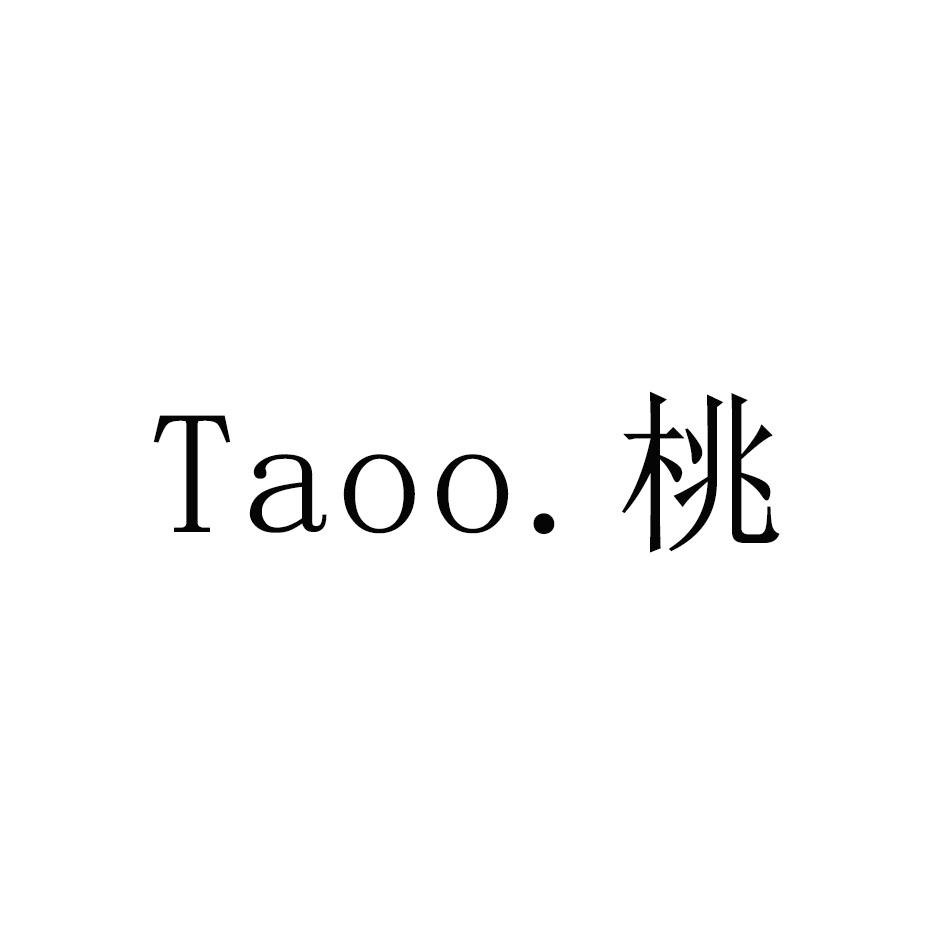 桃;taoo_注册号51029982_商标注册查询 - 天眼查