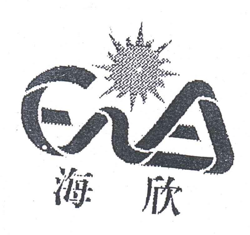 在手机上查看 商标详情