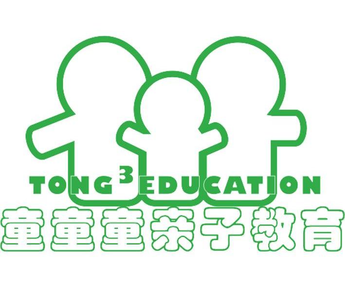 童童童亲子教育 tong 3 education