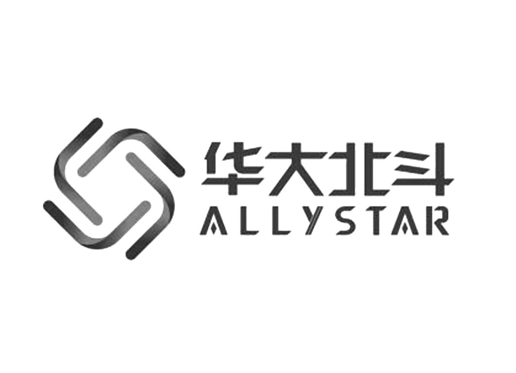 深圳华大北斗科技有限公司_【信用信息_诉讼