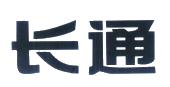 武汉长江通信产业集团股份有限公司
