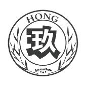 玖hong agriculture