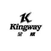 金威啤酒(中国)有限公司