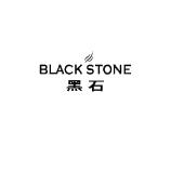 黑石black stone