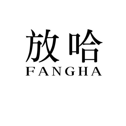 在手机上查看商标详情