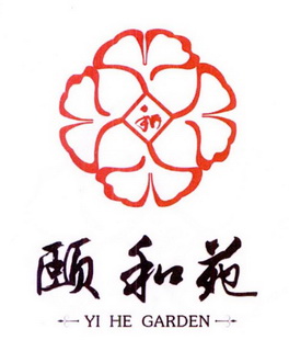 西安万业房地产开发有限公司