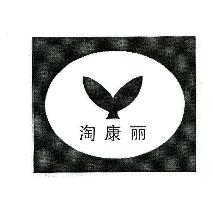 香港九宇国际