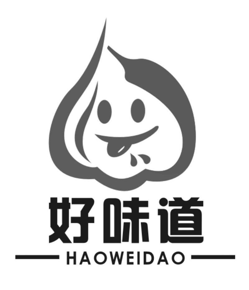 金乡县佳瑞农贸有限公司_【信用信息_诉讼信