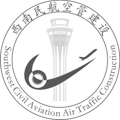 西南空管局logo图片