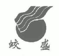 武汉博达石化有限公司_【信用信息_诉讼信息