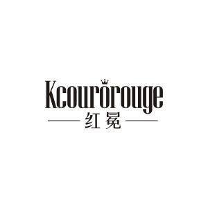 陈玉芳商标红冕 KCOUROROUGE（33类）商标转让费用及联系方式