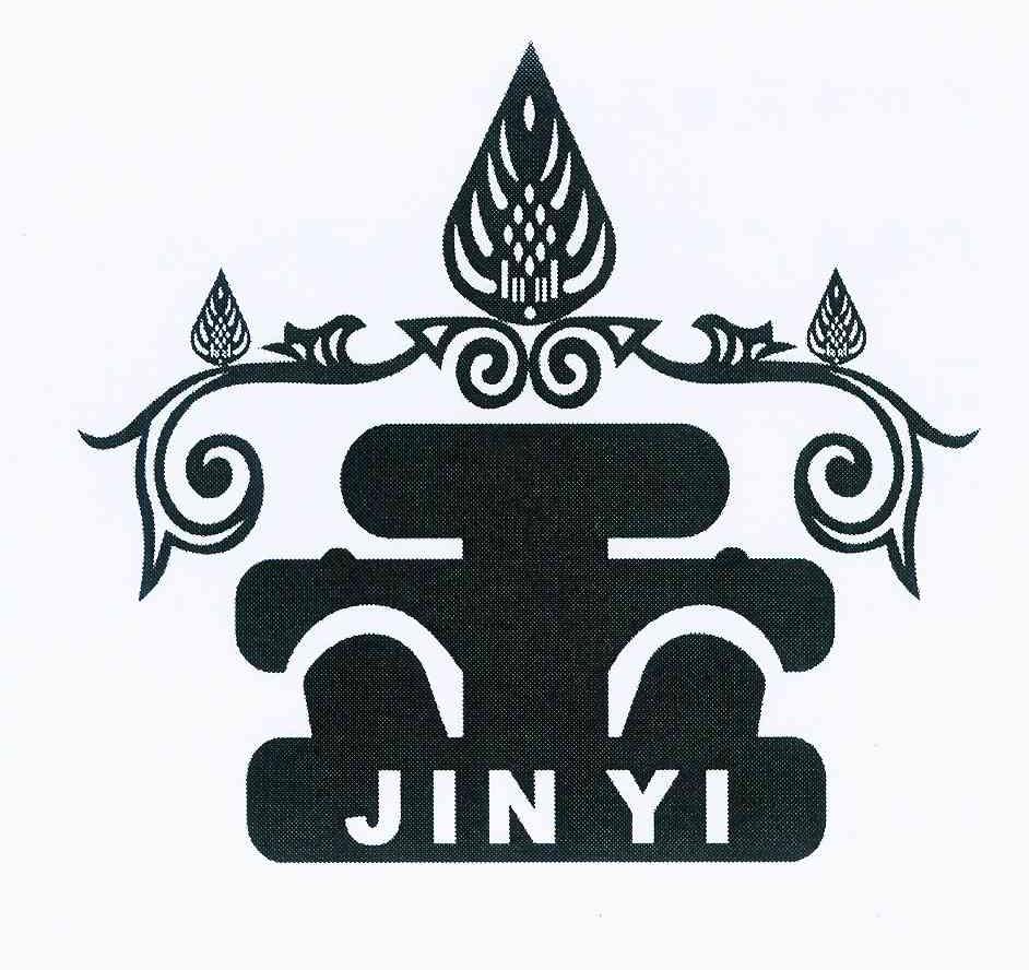 加强专业技术提升提高印刷市场执法质效PG电子游戏- PG电子平台- PG电子官方网站