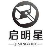 启明星