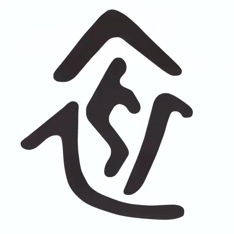 在手机上查看 商标详情