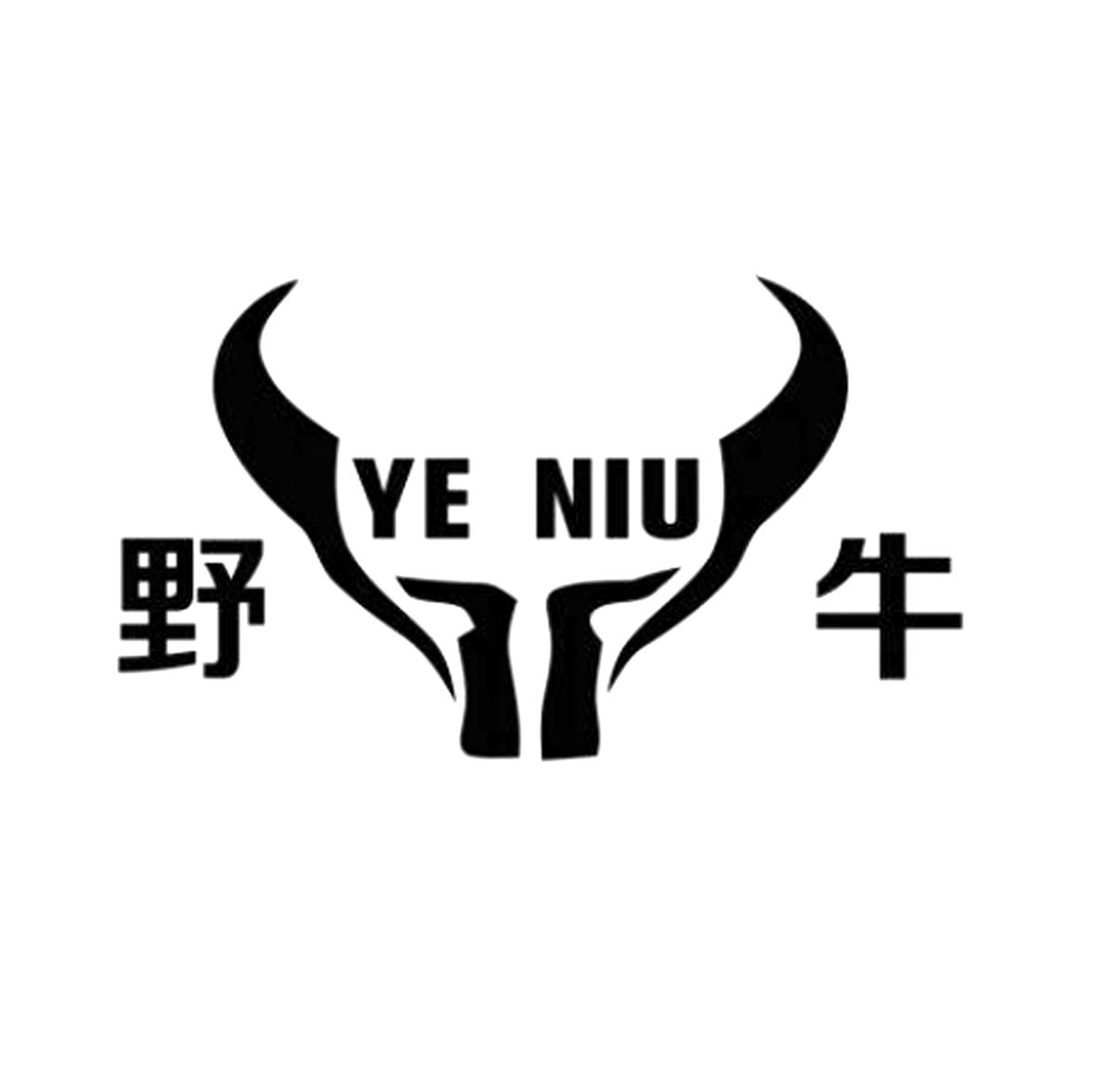 野牛_注册号282942_商标注册查询 - 天眼查