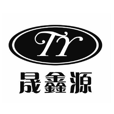 晟鑫源 tr