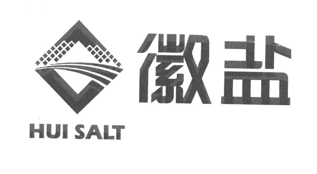 徽盐hui salt