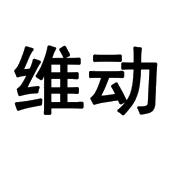 在手机上查看商标详情