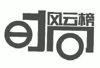北京光线传媒股份有限公司_【信用信息_诉讼