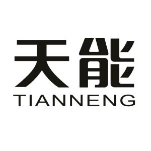 在手机上查看商标详情